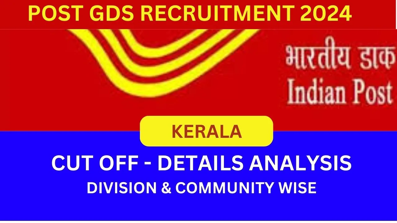 Gramin Dak Sevak post office GDS Bpm,Abpm and Dak-Sevak Kerala  2024